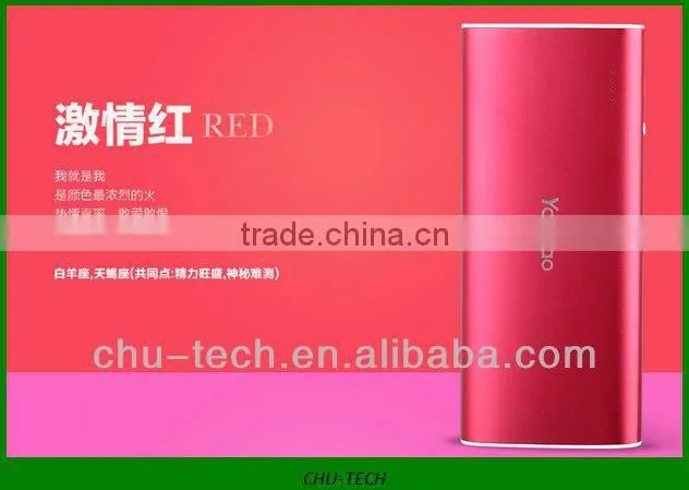 Yoobao Magic Wind Portable Power Bank YB-6016 13000mAH