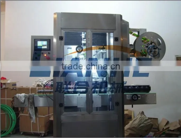 Auto Shrink Label Machine Bottle Sticker Shrink Sleeve Label Machine