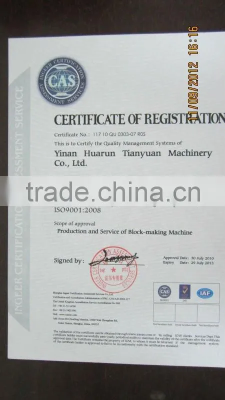 hot selling paving brick molding plant TY-150T (Tianyuan Brand)
