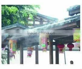 Garden sprayer(MF-I-012-C)