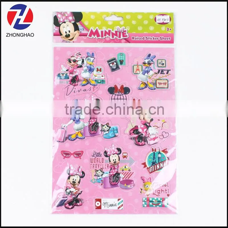 New arrived unique funny customized puffy sticker for boys