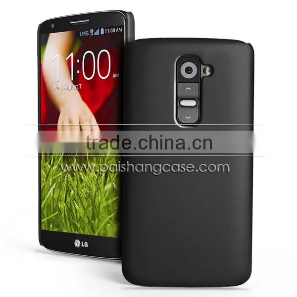Rubber hard cell phone case cover for LG G2