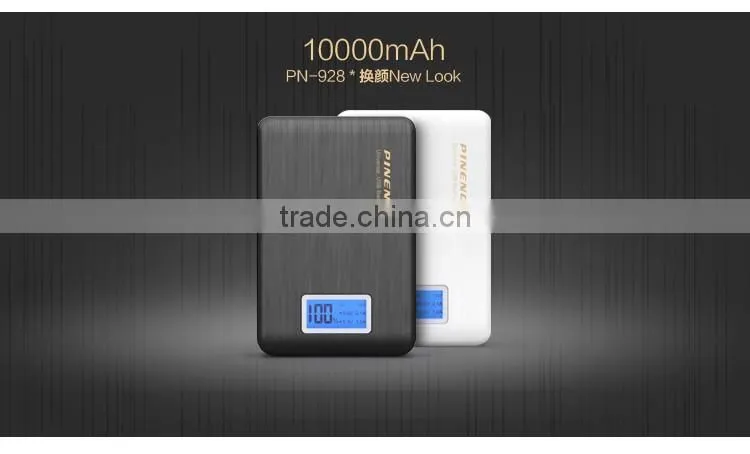 PN928 pineng power bank 10000mah LCD cheapest