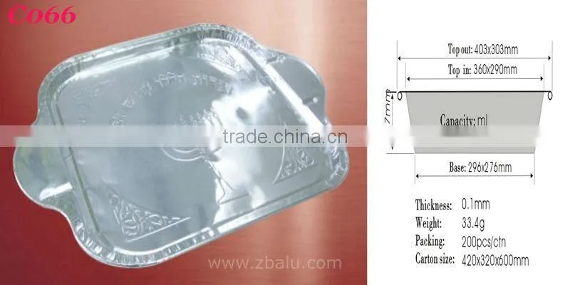 Aluminium foil lids for aluminium foil container