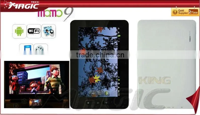Mid android rugged tablet pc