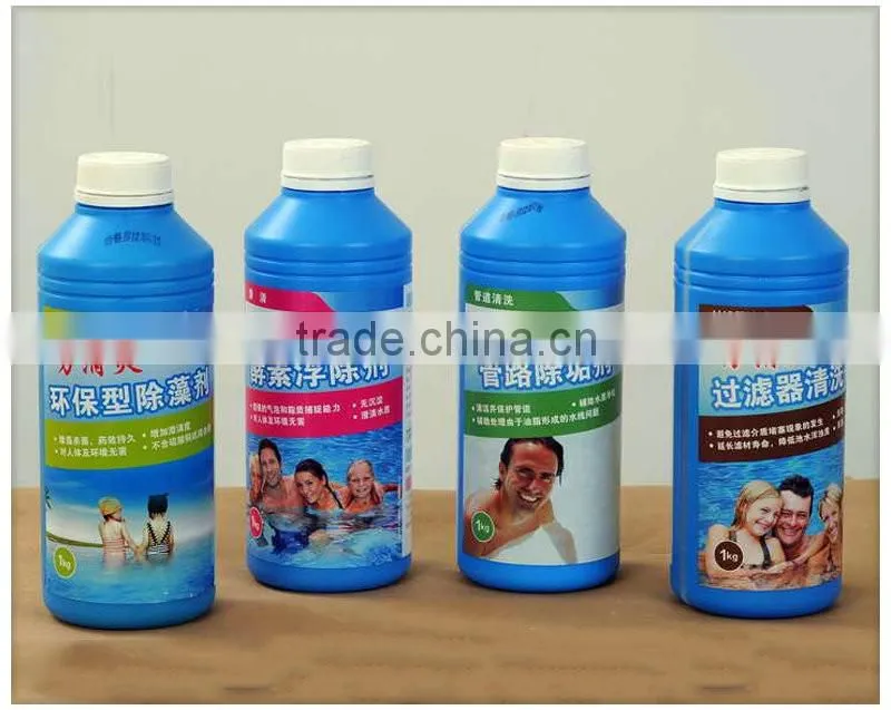 Factory direct 2016 New product high-quality swimming pool alkalinity