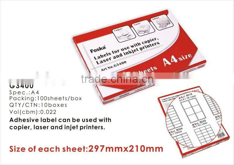 Small White Glutinous Label with Color Line.