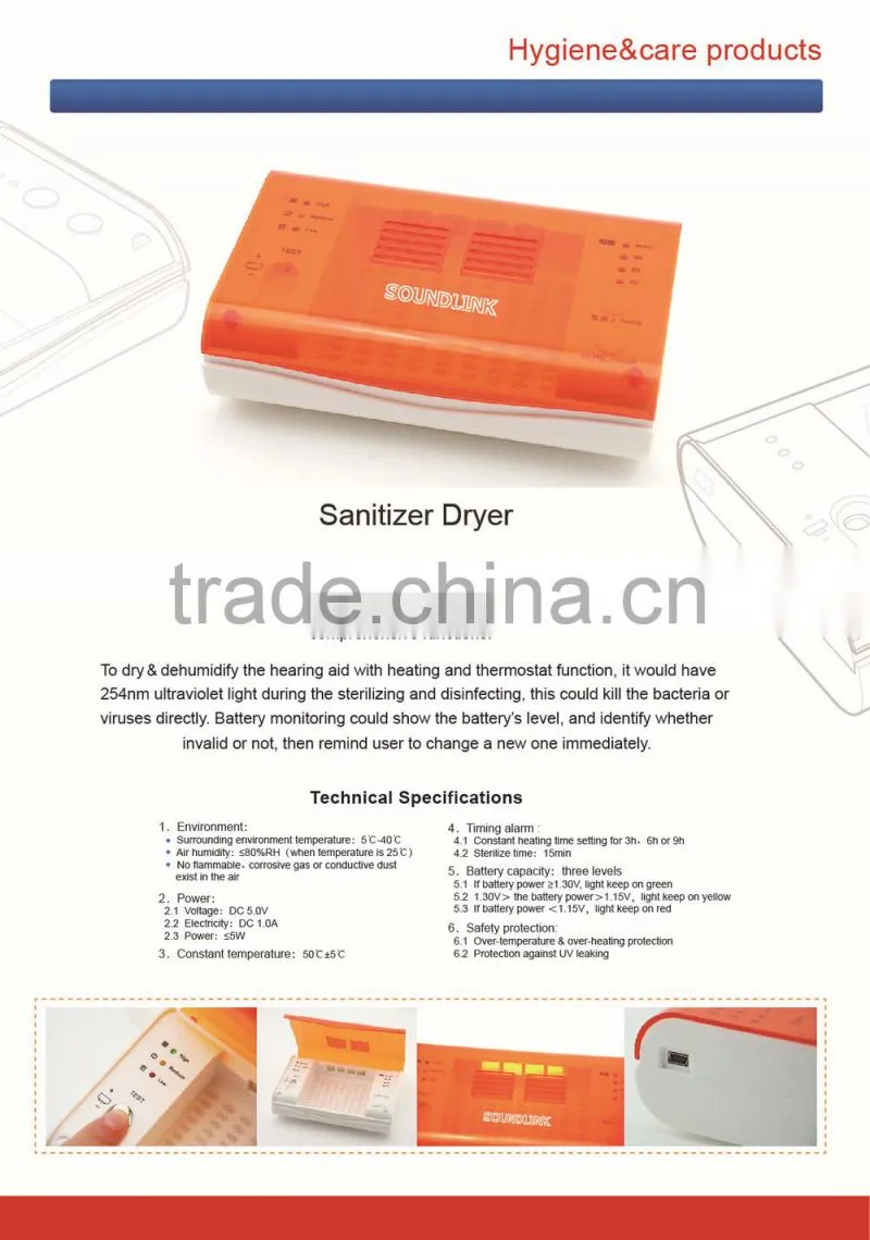 new products of Electric Sanitizer Dryer with battery tester for hearing aid and earmould