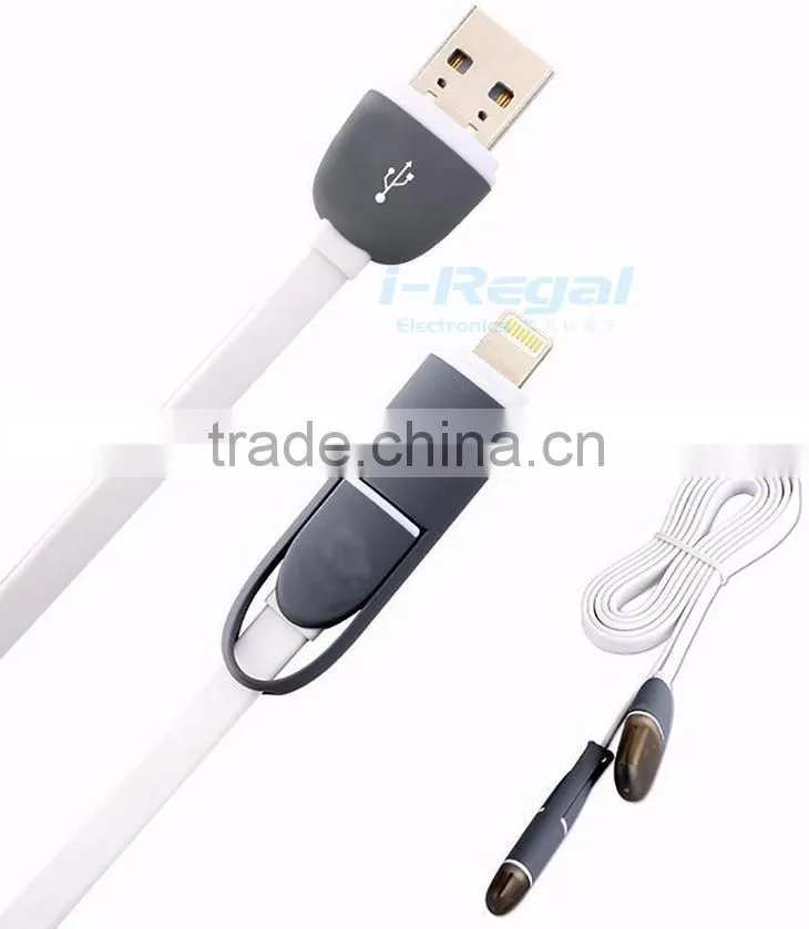 New Products USB Sync Data Cable,USB Sync Data Cable