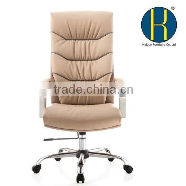 modern office chair meeting chair;conference chair