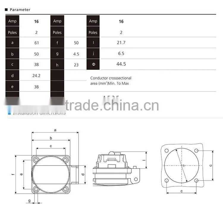 Rubber Industrial Plug and Socket SP11010