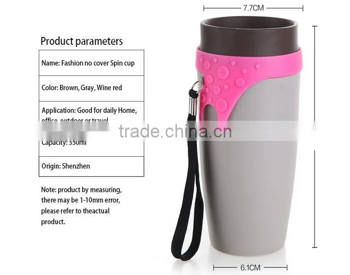 Plastic Fancy Fashion Designed Spin Cup Sport Bottle