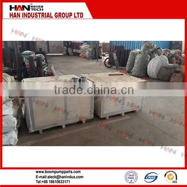 Concrete pump parts Putzmeister C valve S valve