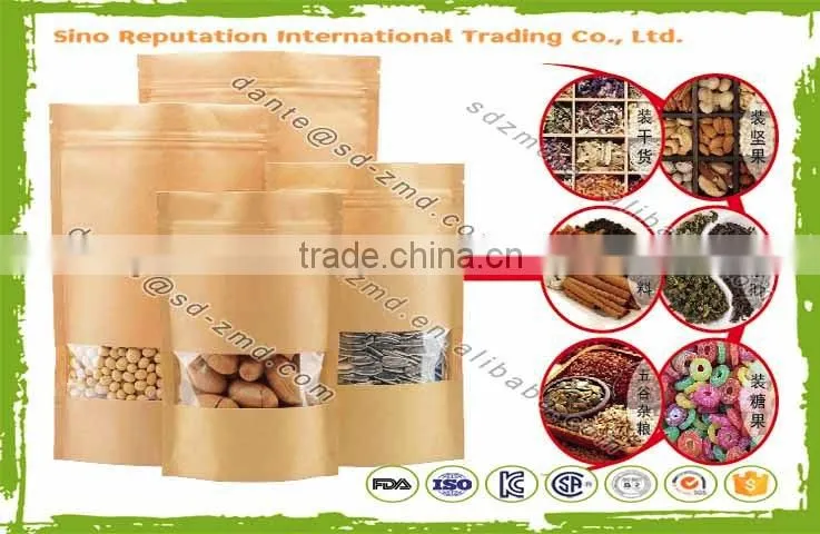 High quality food grade packaging paper bags