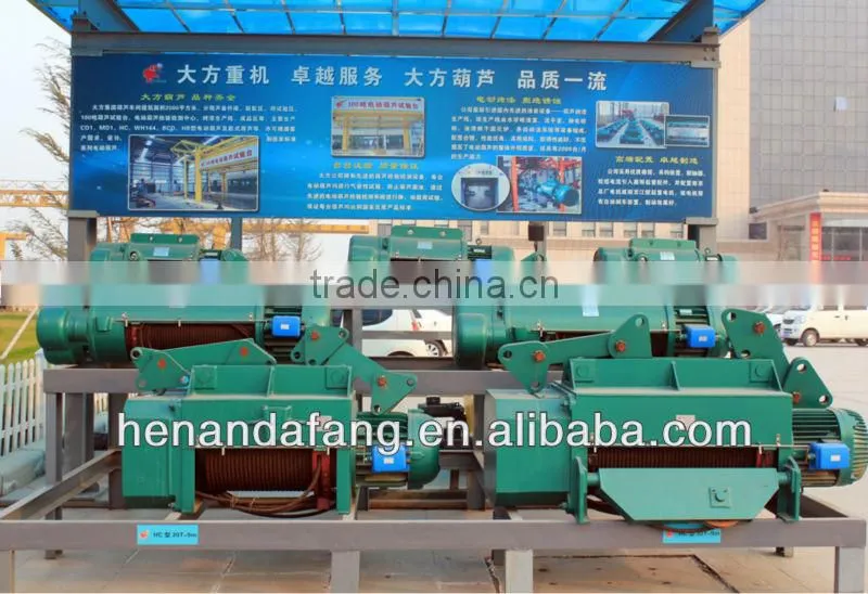 Double Speed 20T Electric Hoist with Trolley, Electrc Hoist Manufacturer