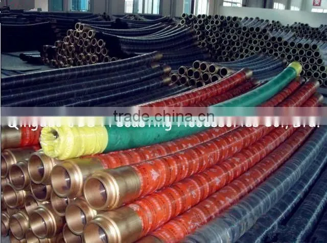 concrete pump rubber hose