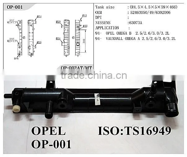 Radiator plastic tank for opel car auto engine for VAUXHALL OMEGA OE#52463050/49/6302006