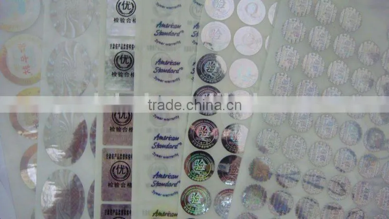 anti-counterfeit label