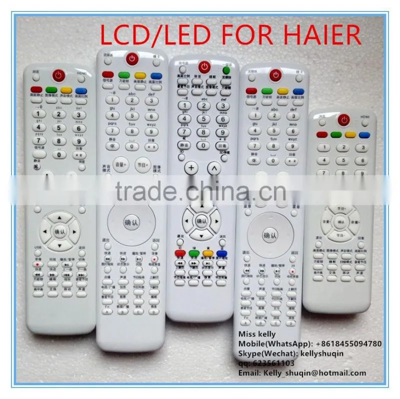 42 keys 42 buttons universal remote control