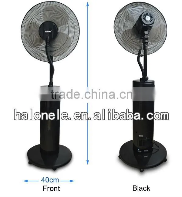 Timer & Anion Function Electric Mosquito Repellent Mist Cooling Fan