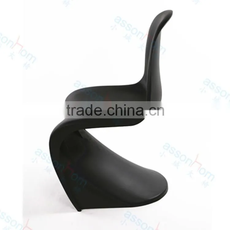 Plastic Dining Chair S Shape Chair