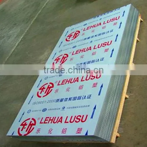 high quality aluminum composite wall panels
