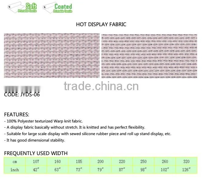 100poyester knit white dispaly fabric for UV printer