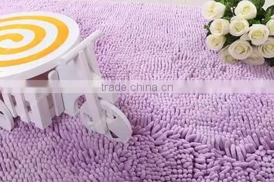 microfiber chenille rug