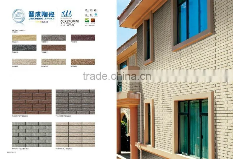 60x240mm digital inkjet decorative outdoor wall cladding tile