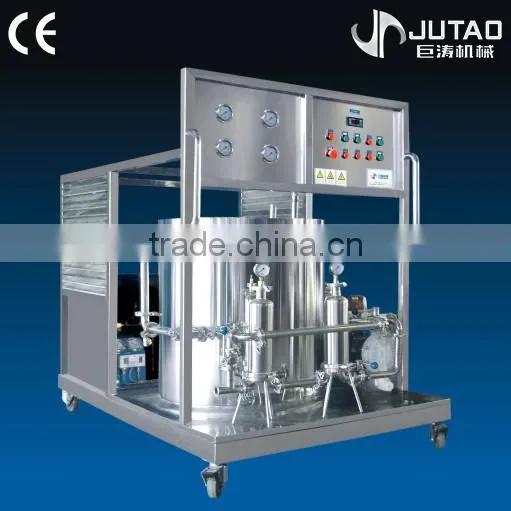 Good quality stainless steel perfume making machine price
