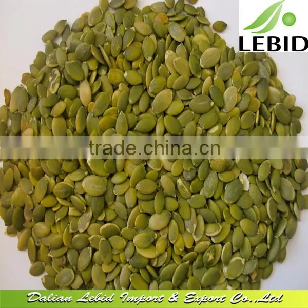 New crop 2014 5009 Sunflower Seeds 5009 24/64 bulk package