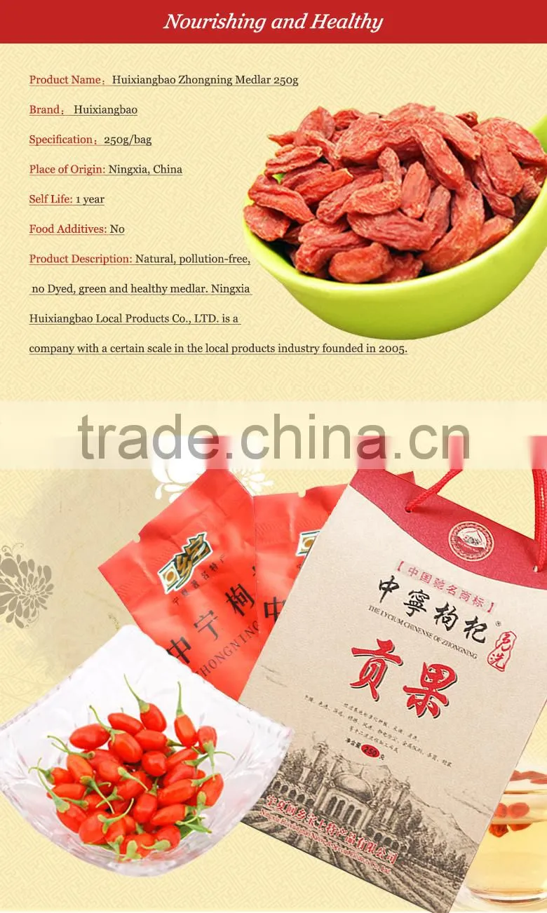 Huixiangbao Ningxia Zhongning medlar no-clean pure natural medlar independent small packaging 250g
