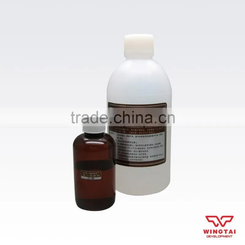 Powerful Cleaning Agent 9800+
