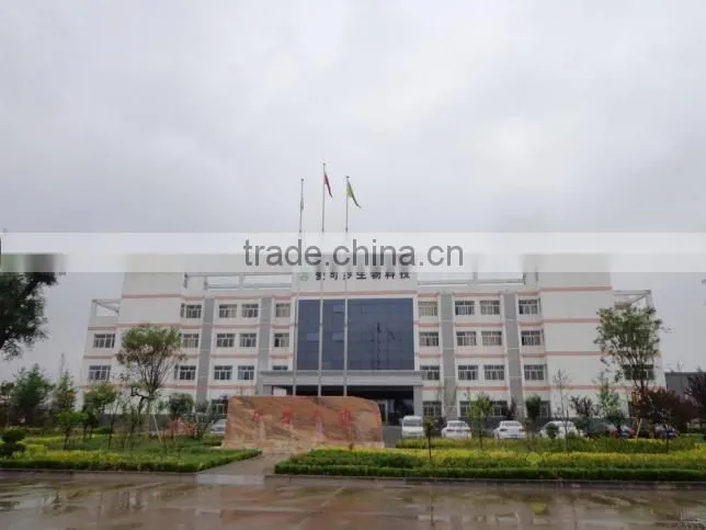 Shaanxi Micro Bio Technology Co., Ltd. company overview - view 3