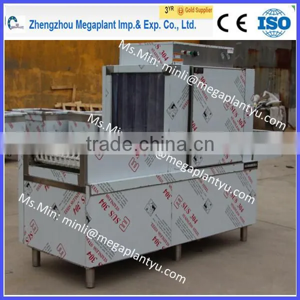 industrial dish washing sponge making machine