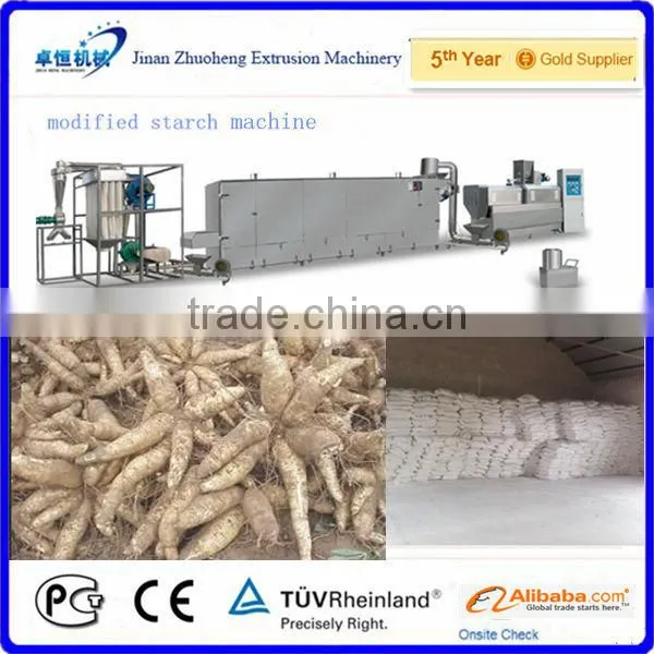 food additive modified starch machine/food additive modified starch production line/food additive modified starchprocess line