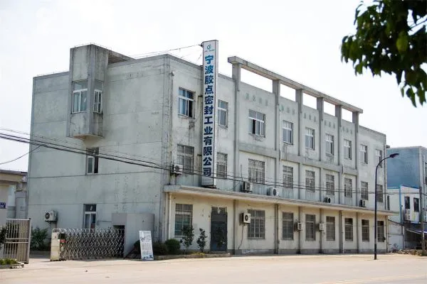 Ningbo Jiaodian Sealing Industry Co.,Ltd company overview - view 2