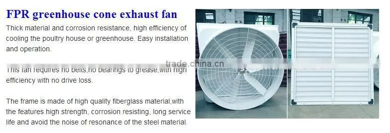 Hanging circulator fan / greenhouse circulator fan
