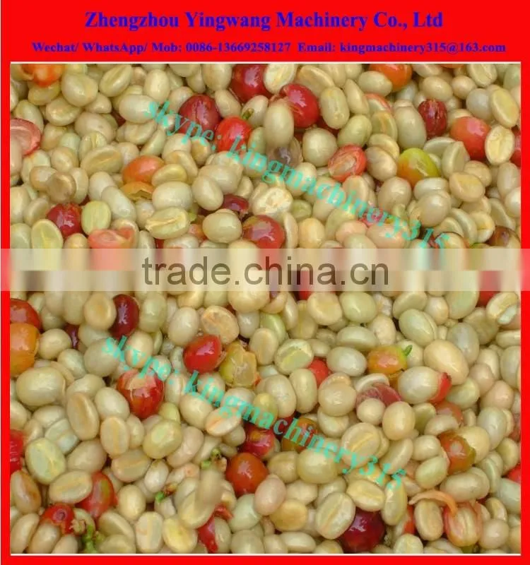 Hot Sale coffee huller machine