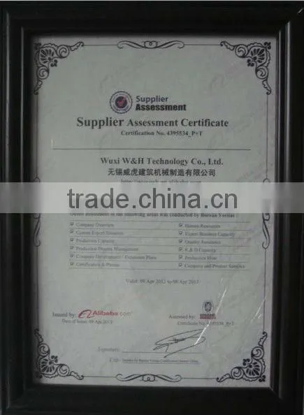 WH-C80TB Used Soil Compactor