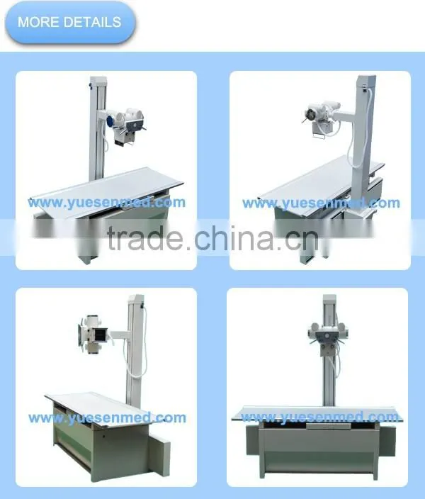 500mA Diagnosis Radiology x-ray machine