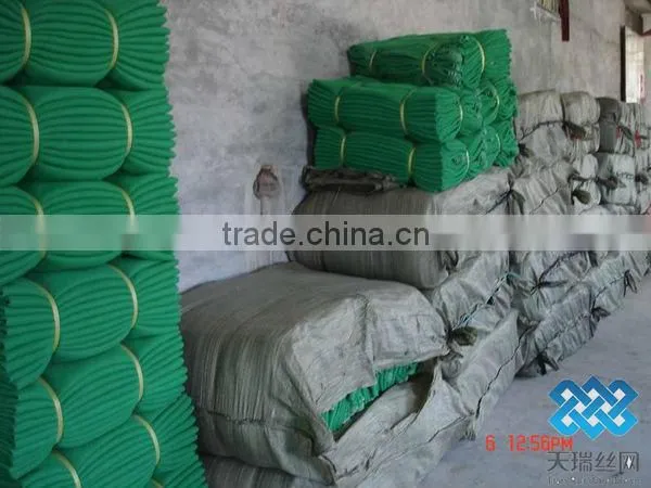 Construction net/safety construction net