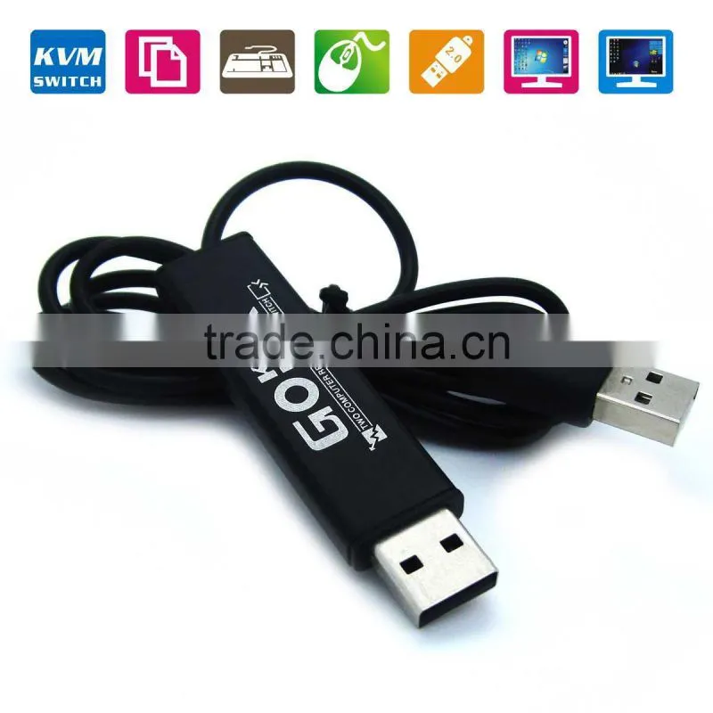USB2.0 two computers desktop screen switch file transfer keyboard mouse srapbook