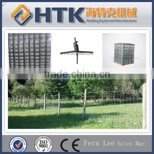 High quality agriculture fence net(hot sale)