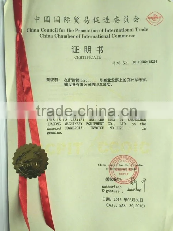 double roller griding mill machine ,separate Gold equipment . wet pan mill