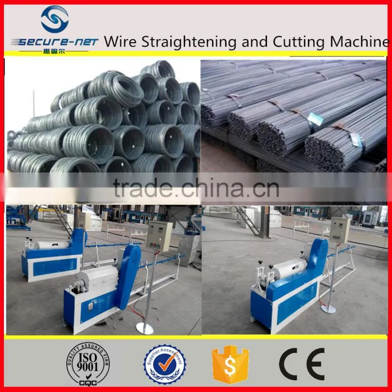Straighting and cutting wire machine, CNC wire cut machine, Straightening wire machine
