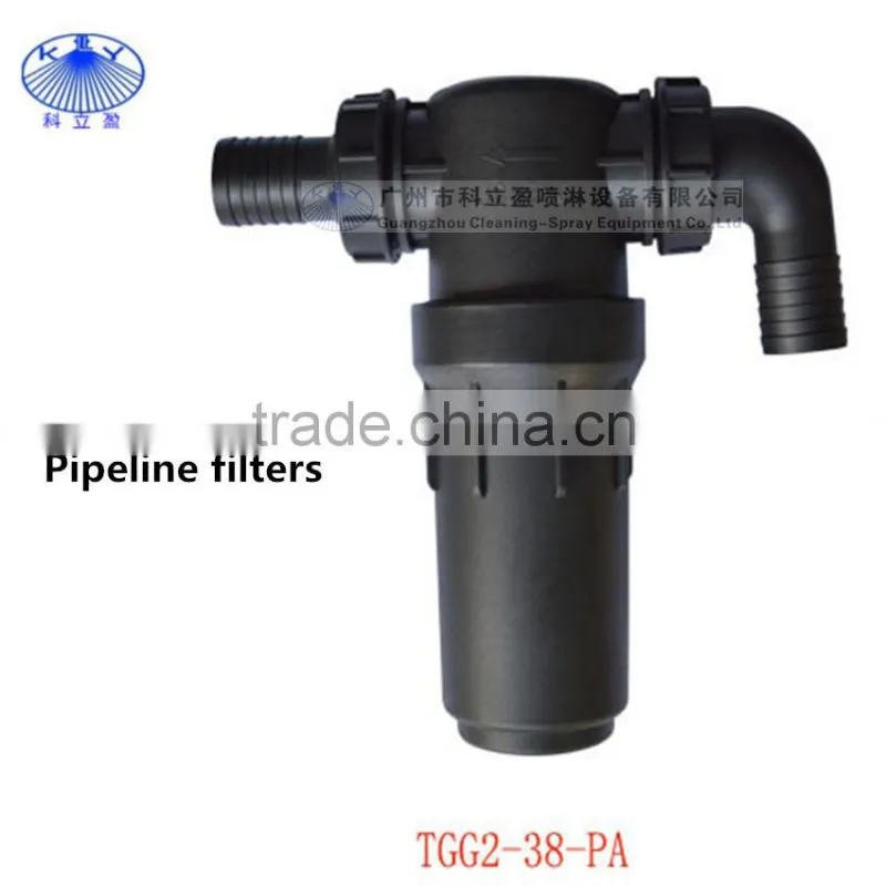 Sprayer parts, agriculture pipeline filters