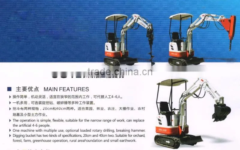 small 0.8ton hydraulic crawler excavator for orchard forest farm greenhouse