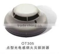 photoelectric cigarette smoke detector