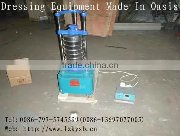Standard Sieve/Standard Sieve Shaker